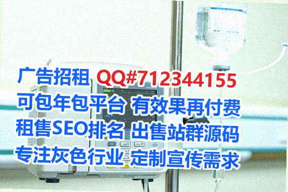 承德孕母印刷有限公司